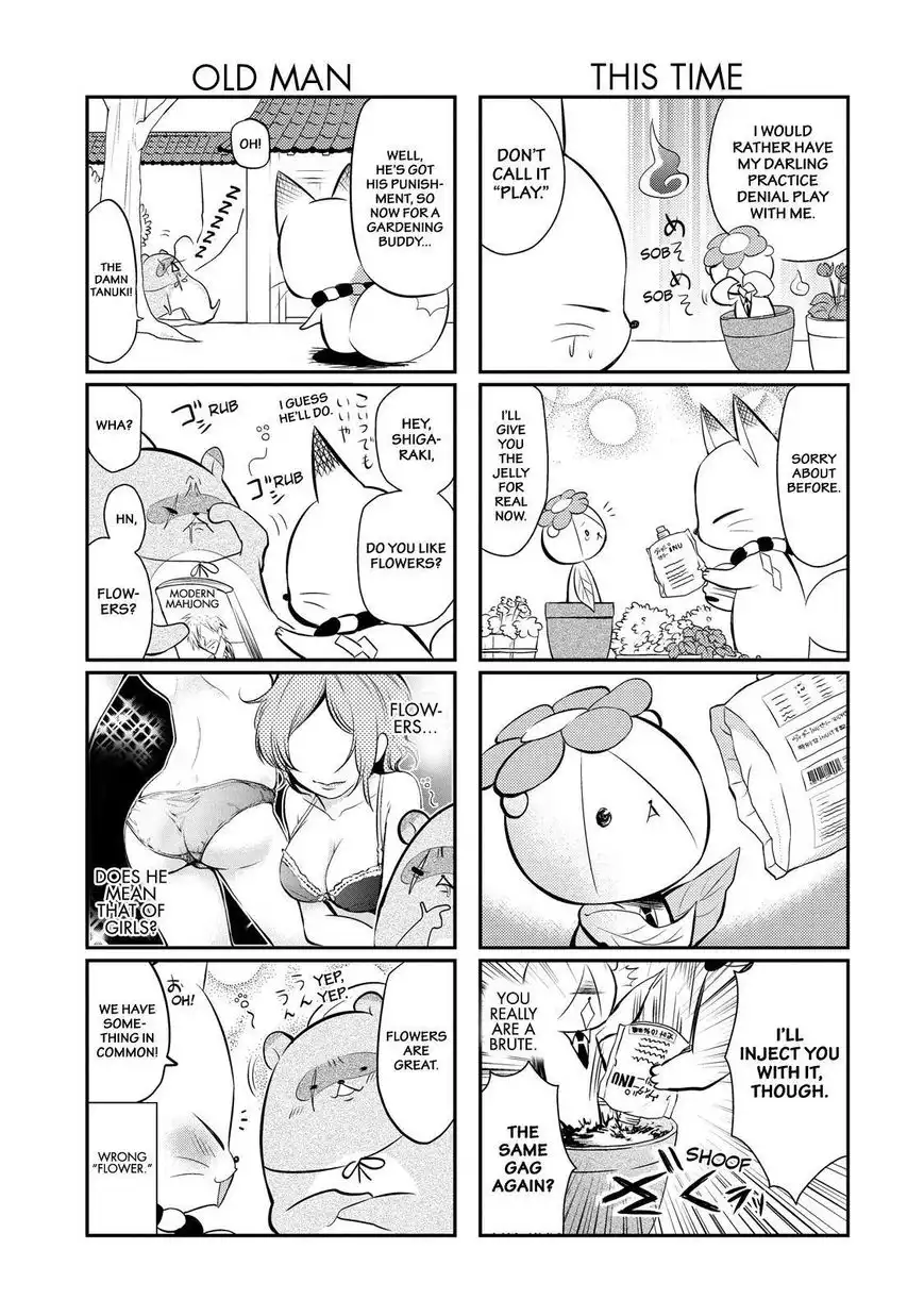 Gugure! Kokkuri-san Chapter 35 4